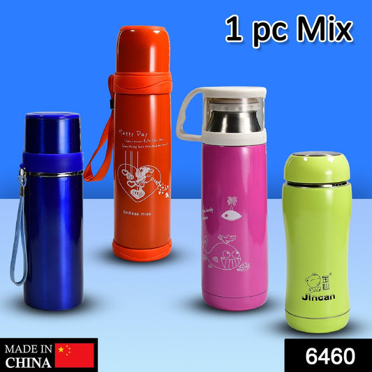Stainless Steel Mix Bottle for Water & Beverages (1 Pc) signaturekarts