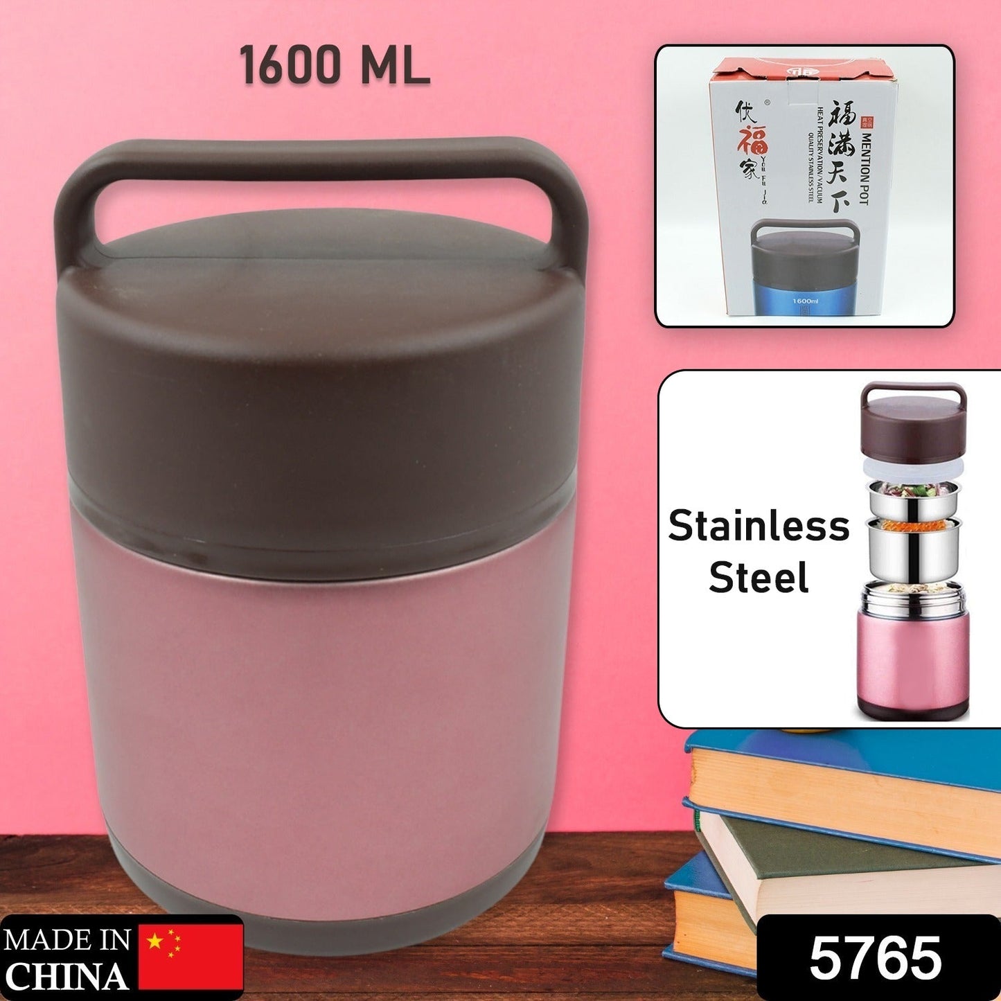Vacuum insulated lunch box, 304 stainless steel, used for lunch storage, double-layer travel hiking picnic food jar, with folding spoon and handle BPA Free Thermos Lunch Box for Kids Adults (1600 ML) signaturekarts