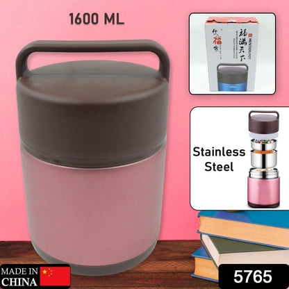 Vacuum insulated lunch box, 304 stainless steel, used for lunch storage, double-layer travel hiking picnic food jar, with folding spoon and handle BPA Free Thermos Lunch Box for Kids Adults (1600 ML) signaturekarts