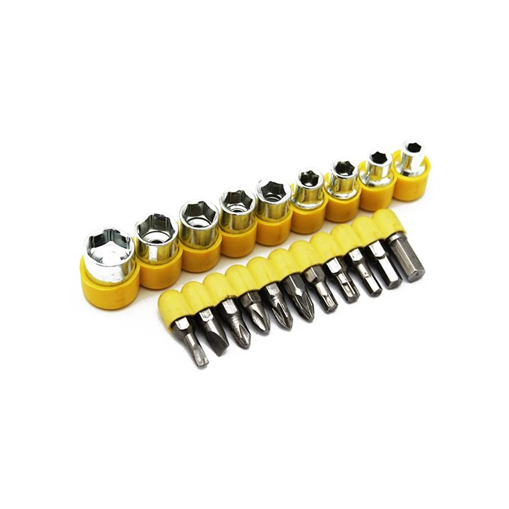 21pcs T Shape Screwdriver Set Batch Head Ratchet Pawl Socket Spanner Hand Tools
