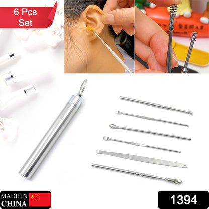 Ear Wax Removal Kit – Portable Ear Cleaning Tool with Keychain Holder (6 Pc) signaturekarts