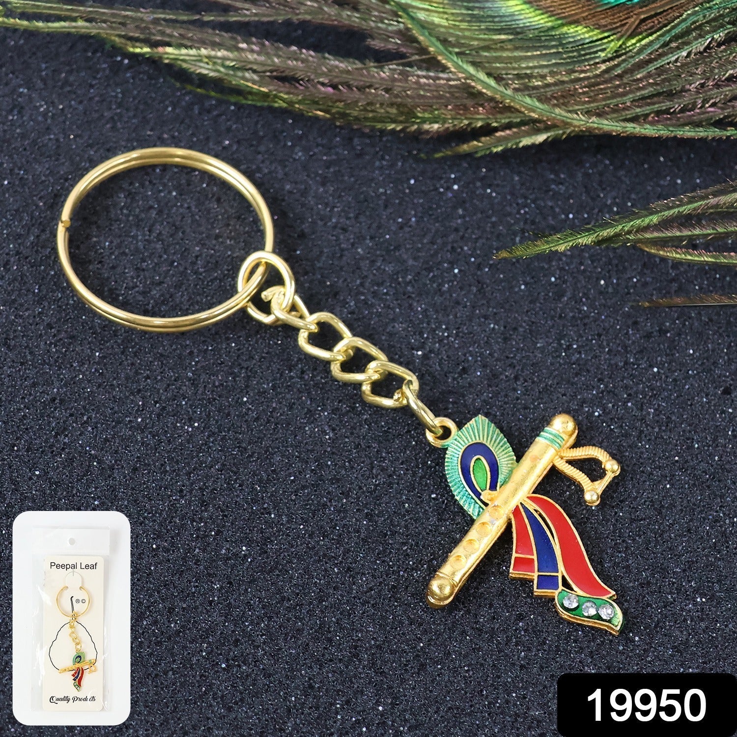 Krishna Flute with Peacock Feather Design Keychain (1 Pc) signaturekarts