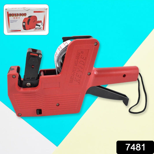 Handheld 8-Digit Plastic Price Tag Gun – Ideal for Retail & Market Price Tagging signaturekarts