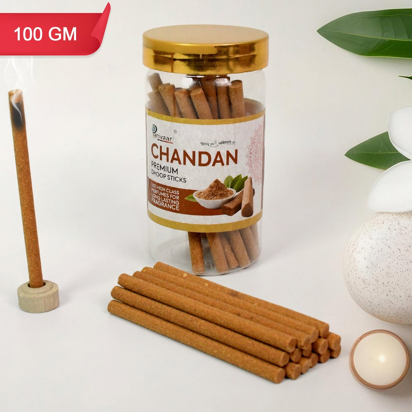 Sticks Home, Office, Religious Ceremonies, Meditation and Pooja (100 gm/ mix/ 1pc) Signaturekarts