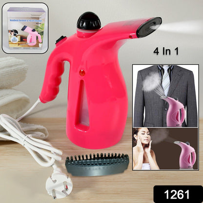 Portable 4 in 1 Handy Vapor Steamer signaturekarts