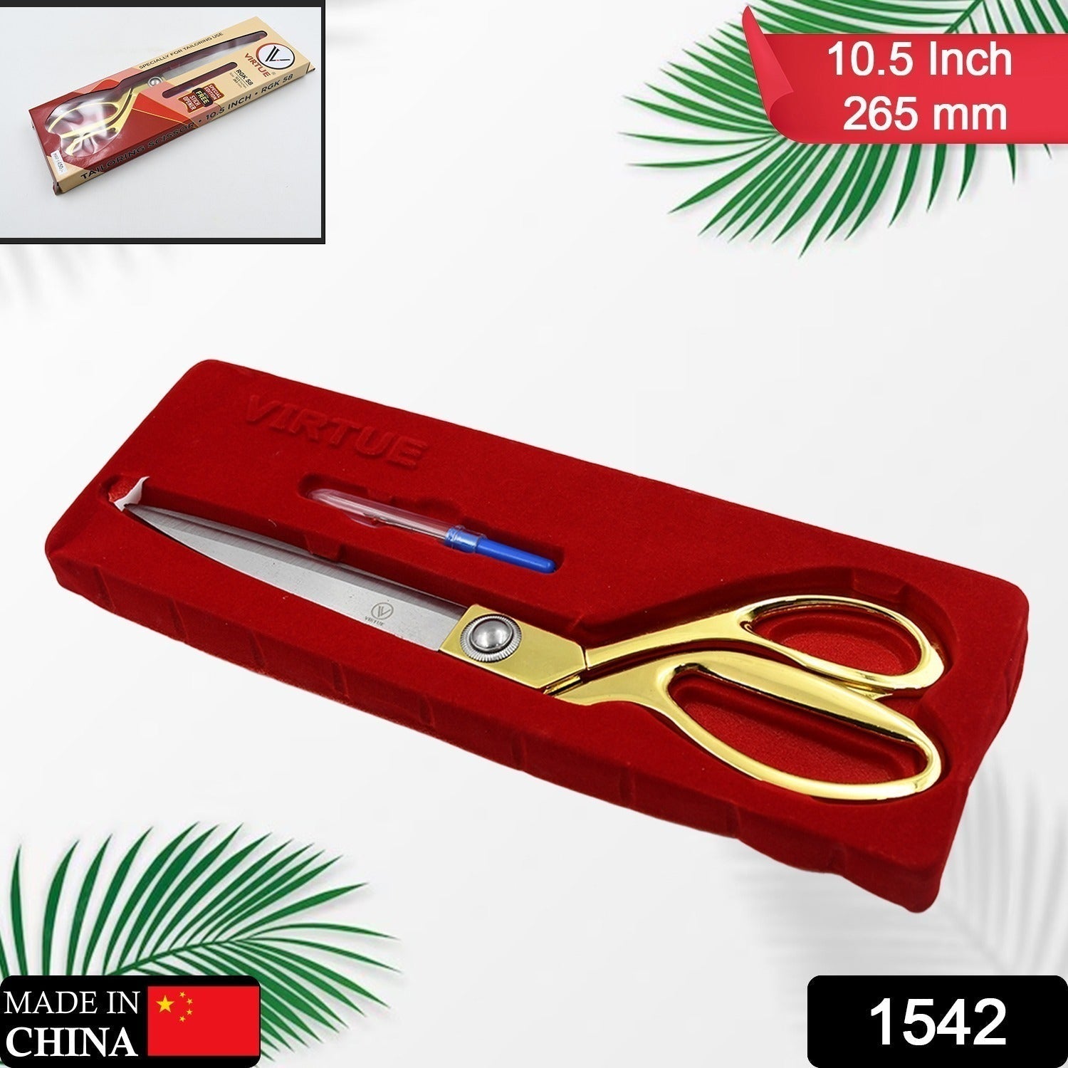 Stainless Steel Tailoring Scissor Sharp Cloth Cutting for Professionals  (Golden) signaturekarts