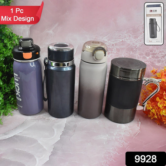 Stainless Steel Water Bottles Approx 600ML (Mix Design & Color / 1 Pc) Signature kart