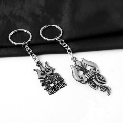 Mahakal Trishul Metal Keychain Set (2 Pc Mix Design) signaturekarts