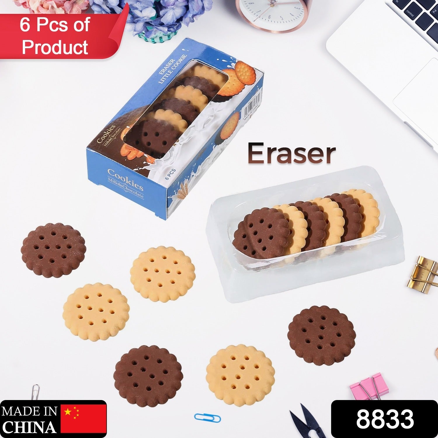 Biscuit-Shaped Erasers – Fun Rubber Stationery for Kids (6 Pcs Set) signaturekarts