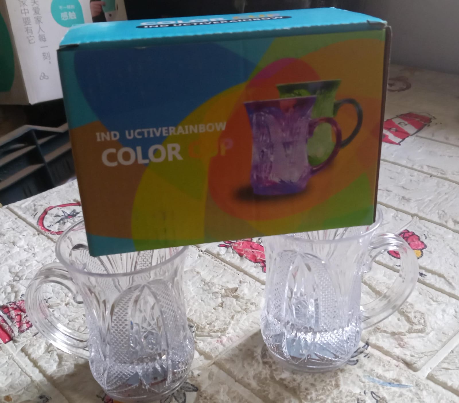 LED Light-Up Party Cups - Flashing Water-Activated Drinking Glasses Handle (2-Piece) signaturekarts