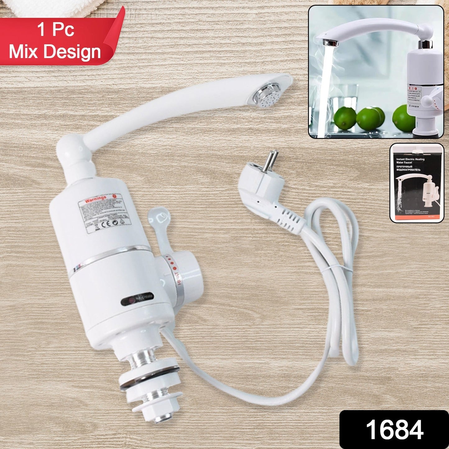 Instant Heating Electric Water Heater Faucet Tap (1 Pc / Mix Design) Signature Kart