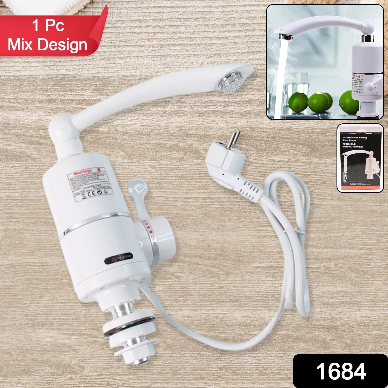 Instant Heating Electric Water Heater Faucet Tap (1 Pc / Mix Design) Signature Kart