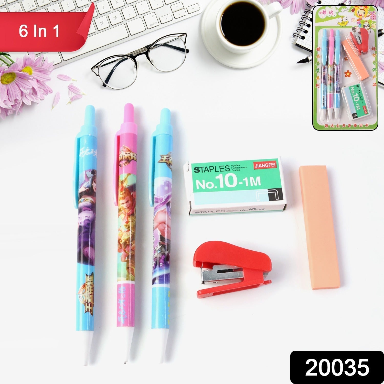 6-in-1 Stationery Set – 1 Set for School, Office The Morsignaturekarts