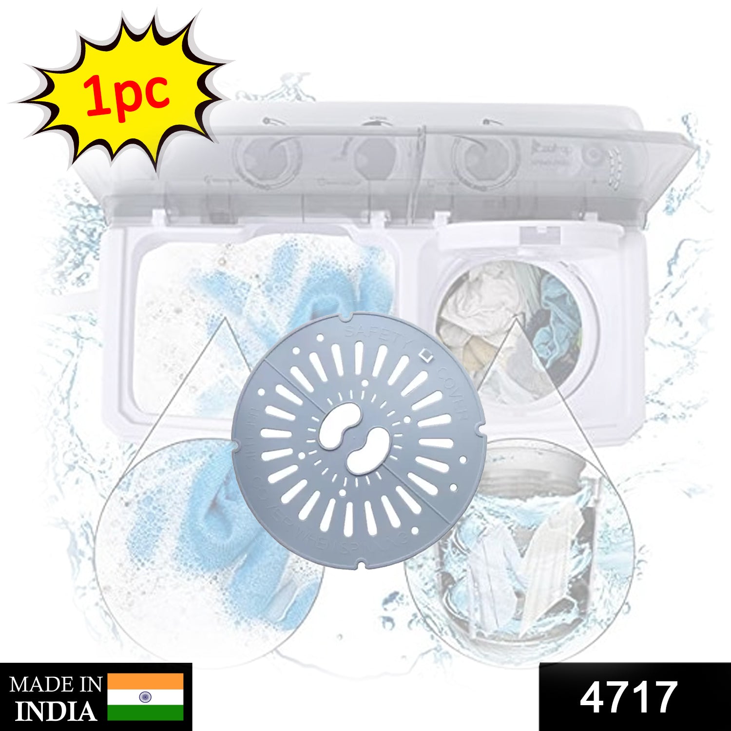 Universal Fit Top Load Washing Machine Spin Dryer Cover (1 Pc) signaturekarts
