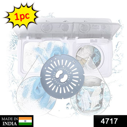 Universal Fit Top Load Washing Machine Spin Dryer Cover (1 Pc) signaturekarts