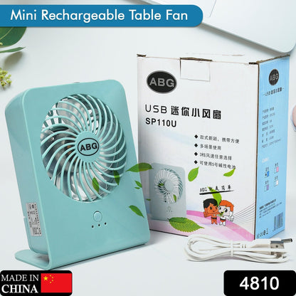 Portable Desk Fan – Big Table Fan (Battery Not Included) signaturekarts
