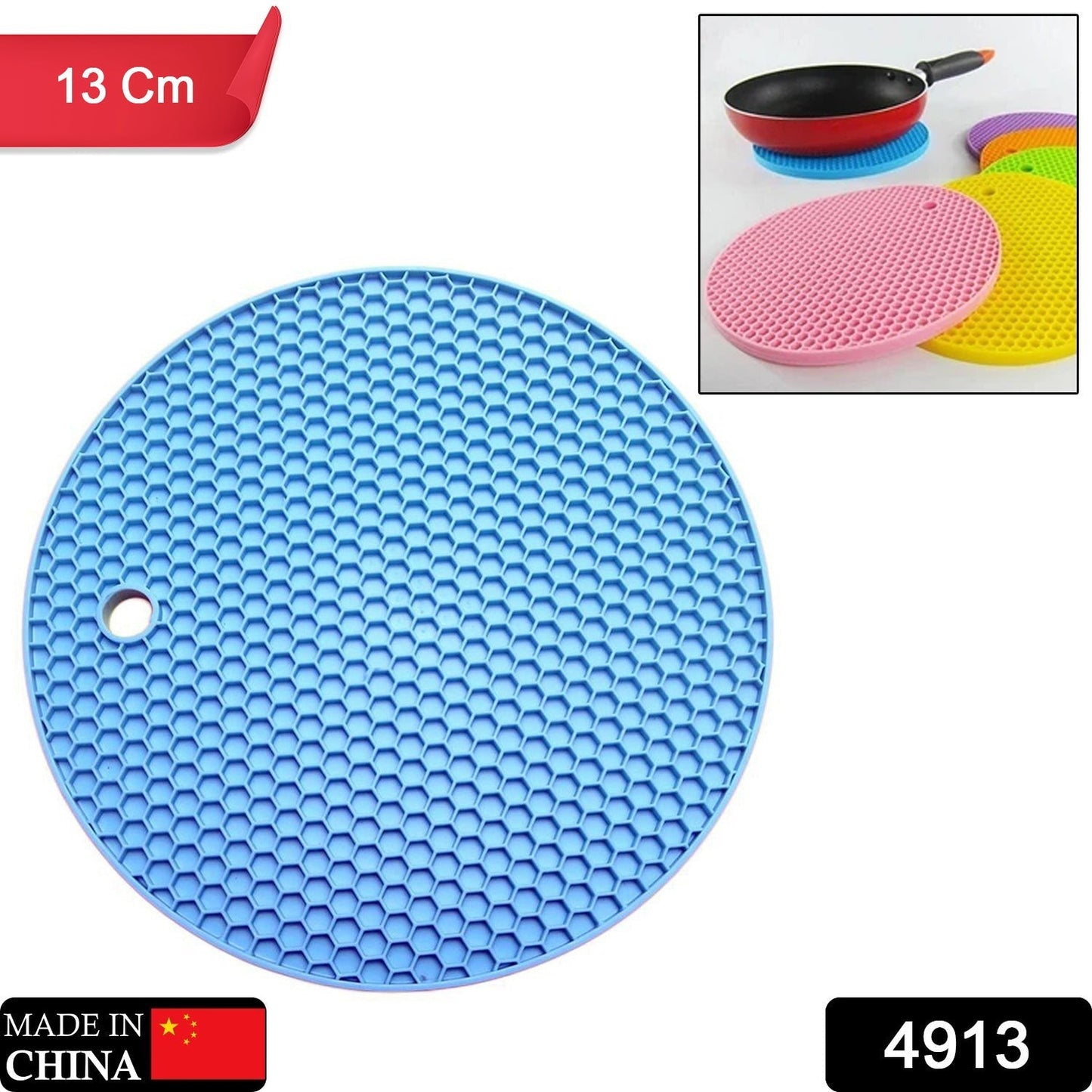 Silicone Trivet for Hot Dish and Pot, Silicone Hot Pads ( 1 pcs ) signaturekarts