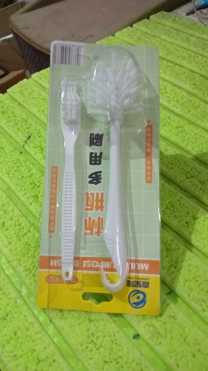 Multifunctional Cleaning Brush (2 Pcs Set) signaturekarts