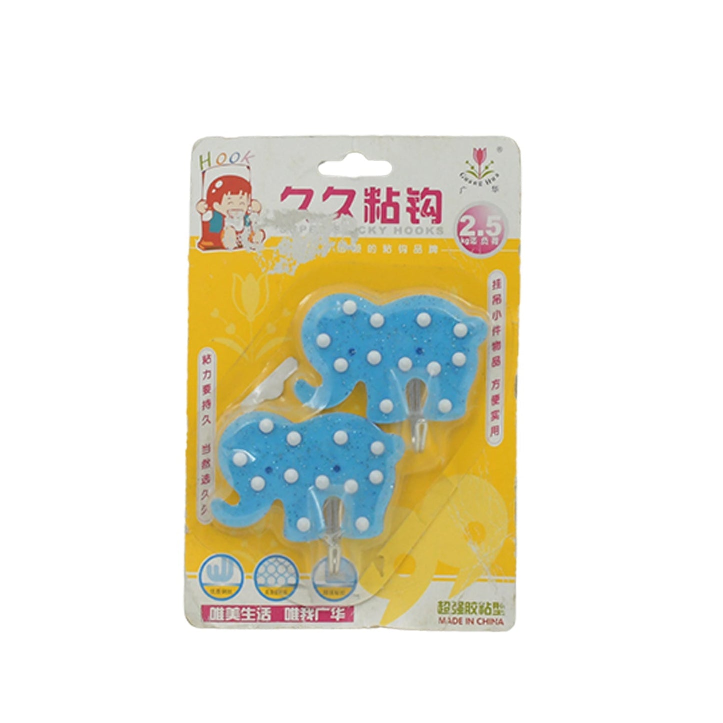 Strong Self-Adhesive Hooks (2 Pc): Heavy Duty, Waterproof, Multipurpose signaturekarts
