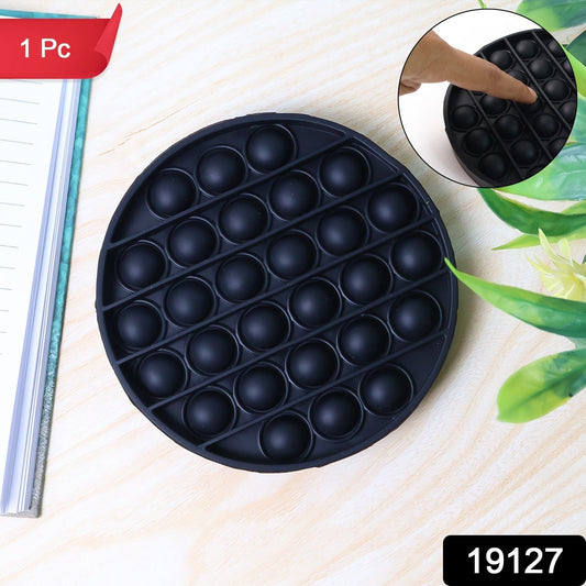 Premium Round Shape Silicone Pop It Fidget Toy (1 Pc) signaturekarts