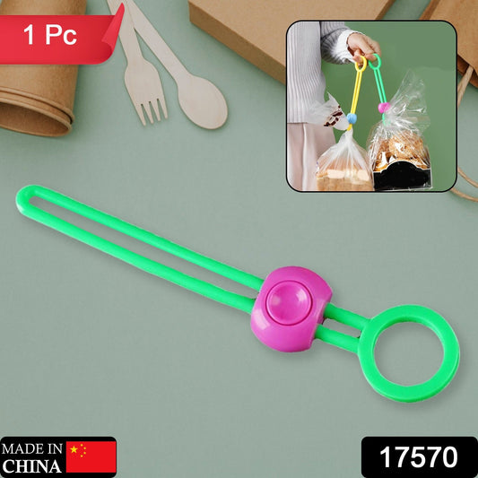 Food Bag Sealing Clips - Multi-Purpose Reusable Organizers for Kitchen & Home (1pc) signaturekarts