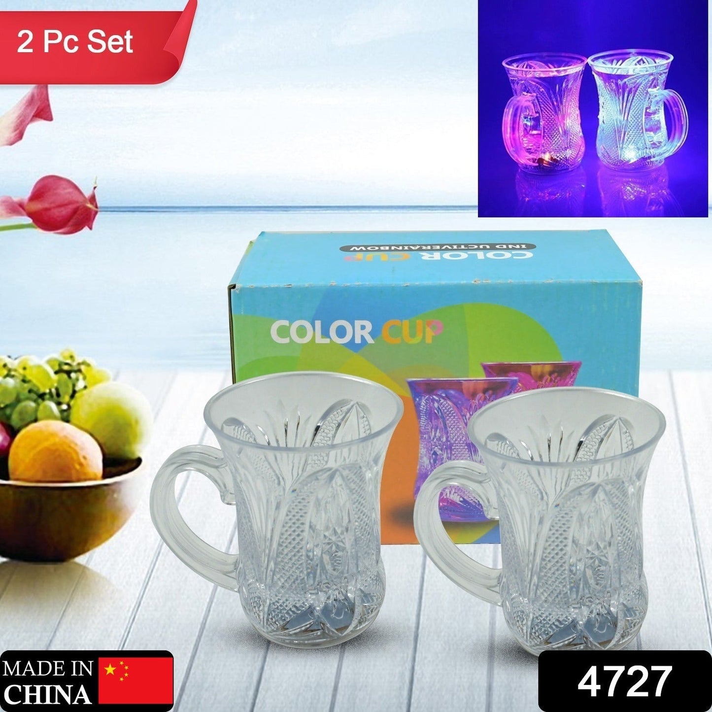 LED Light-Up Party Cups - Flashing Water-Activated Drinking Glasses Handle (2-Piece) signaturekarts