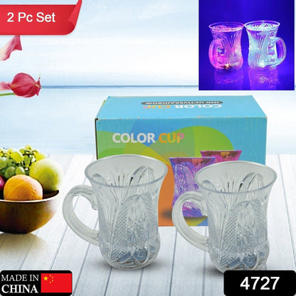 LED Light-Up Party Cups - Flashing Water-Activated Drinking Glasses Handle (2-Piece) signaturekarts