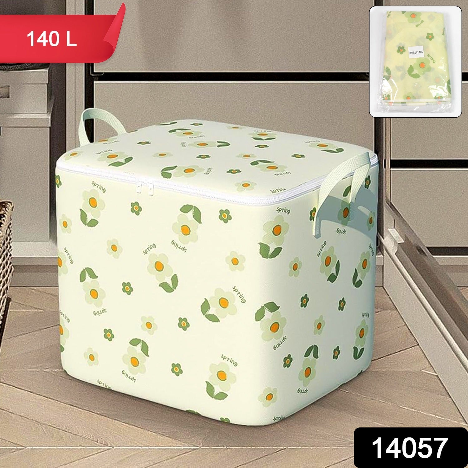 Foldable Clothes Storage Comforter Organizer Storage (140 L) Signaturekarts