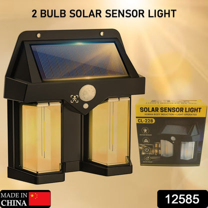Outdoor Solar Wall Lamp Waterproof High Quality Induction Garden Night Lamp 1 Pc signaturekarts