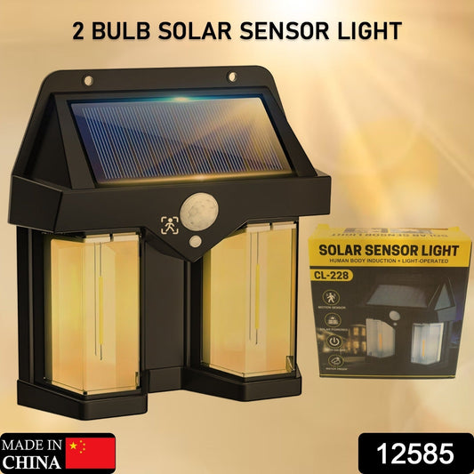 Outdoor Solar Wall Lamp Waterproof High Quality Induction Garden Night Lamp 1 Pc signaturekarts