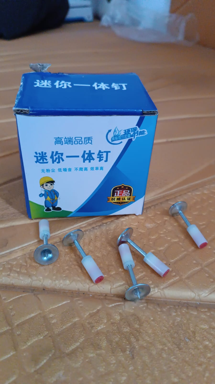 Round Nails for Mini Steel Nails For Gun (100 Pcs Set) Signaturekarts