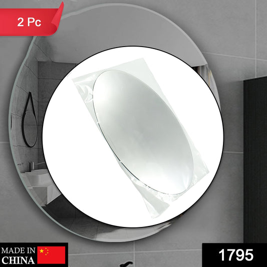 Oval Shape 3D Mirror Sticker (2 Pc Set) Your Brand
