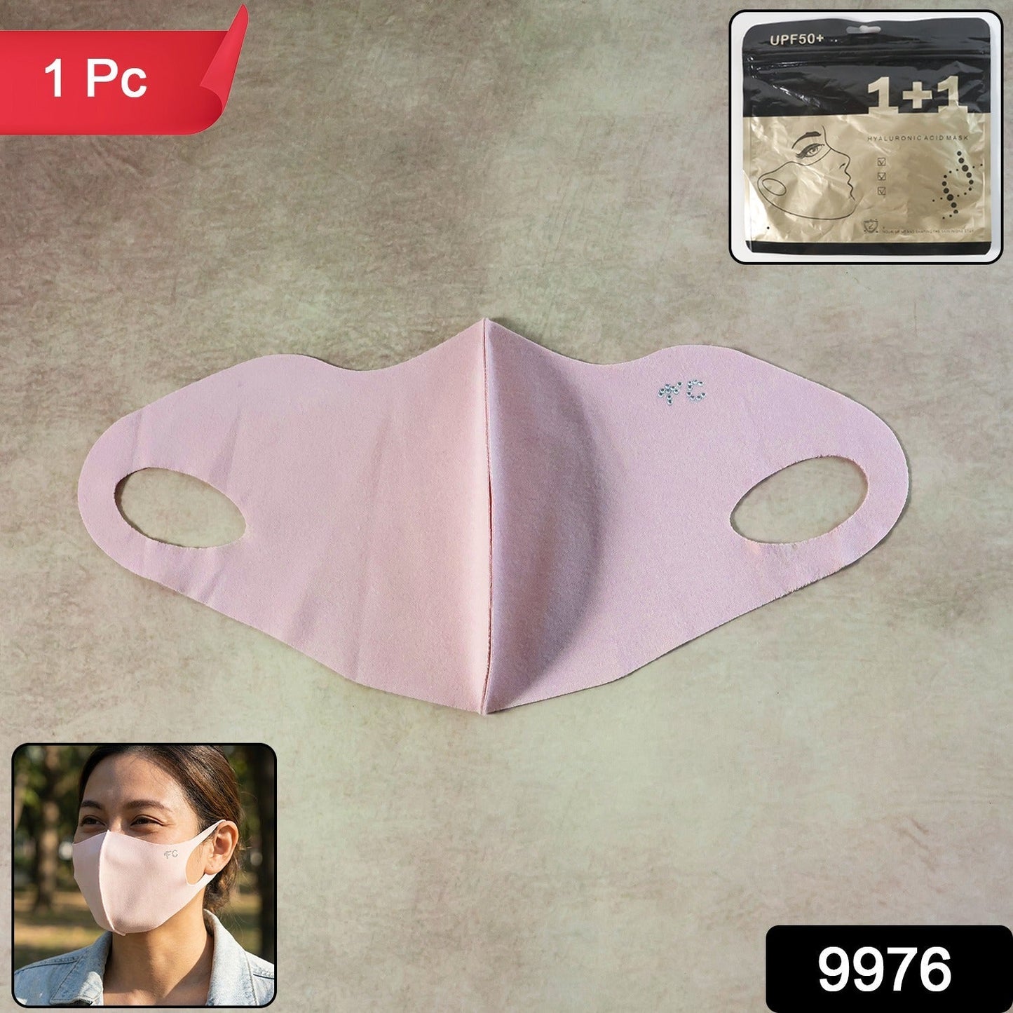 Hyaluronic Acid 3D Face Mask for Deep Hydration (1 Pc) The Morsignaturekarts