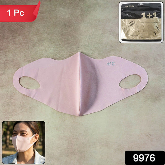 Hyaluronic Acid 3D Face Mask for Deep Hydration (1 Pc) The Morsignaturekarts