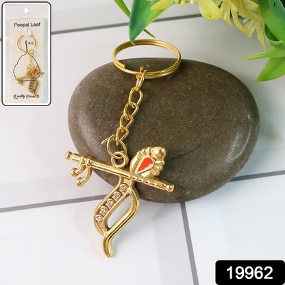 Flute and Peacock Feather Krishna Design Keychain (1 Pc) signaturekarts