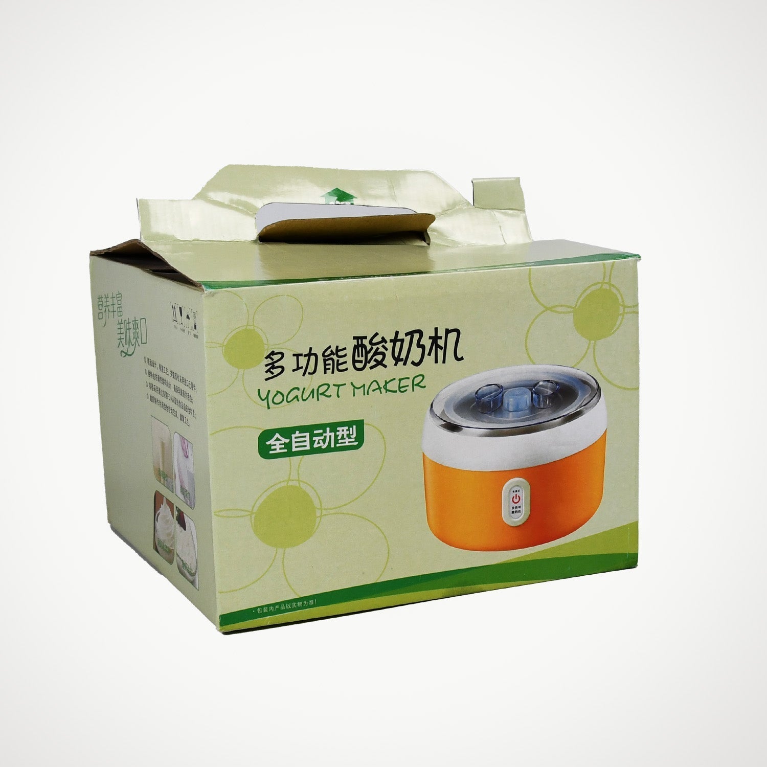 Electronic Automatic Yogurt Maker Machine with Plastic Container for Home Use signaturekarts