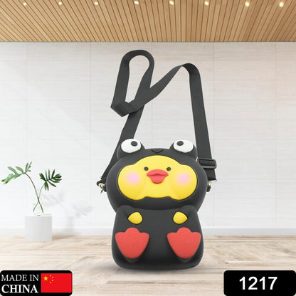 Cute Cartoon Girls' Backpack, Shoulder Bag / Purse (1 Pc Mix Color ) signaturekarts