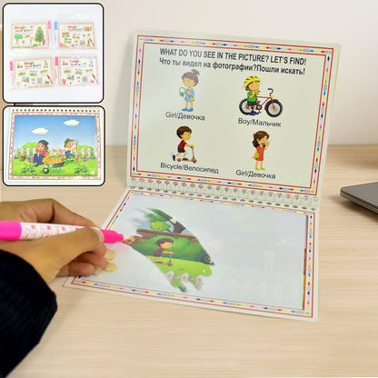 Children’s Drawing Activity Water Book (4 Set) signaturekarts
