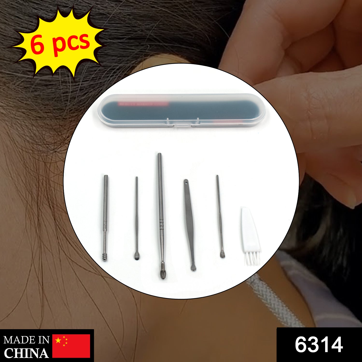 6Pcs Earwax Removal Kit | Ear Cleansing Tool Set | Ear Curette Ear Wax Remover Tool signaturekarts