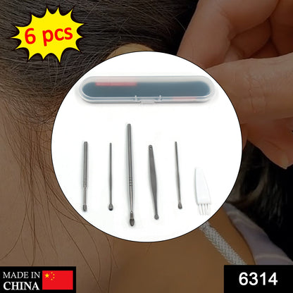 6Pcs Earwax Removal Kit | Ear Cleansing Tool Set | Ear Curette Ear Wax Remover Tool signaturekarts
