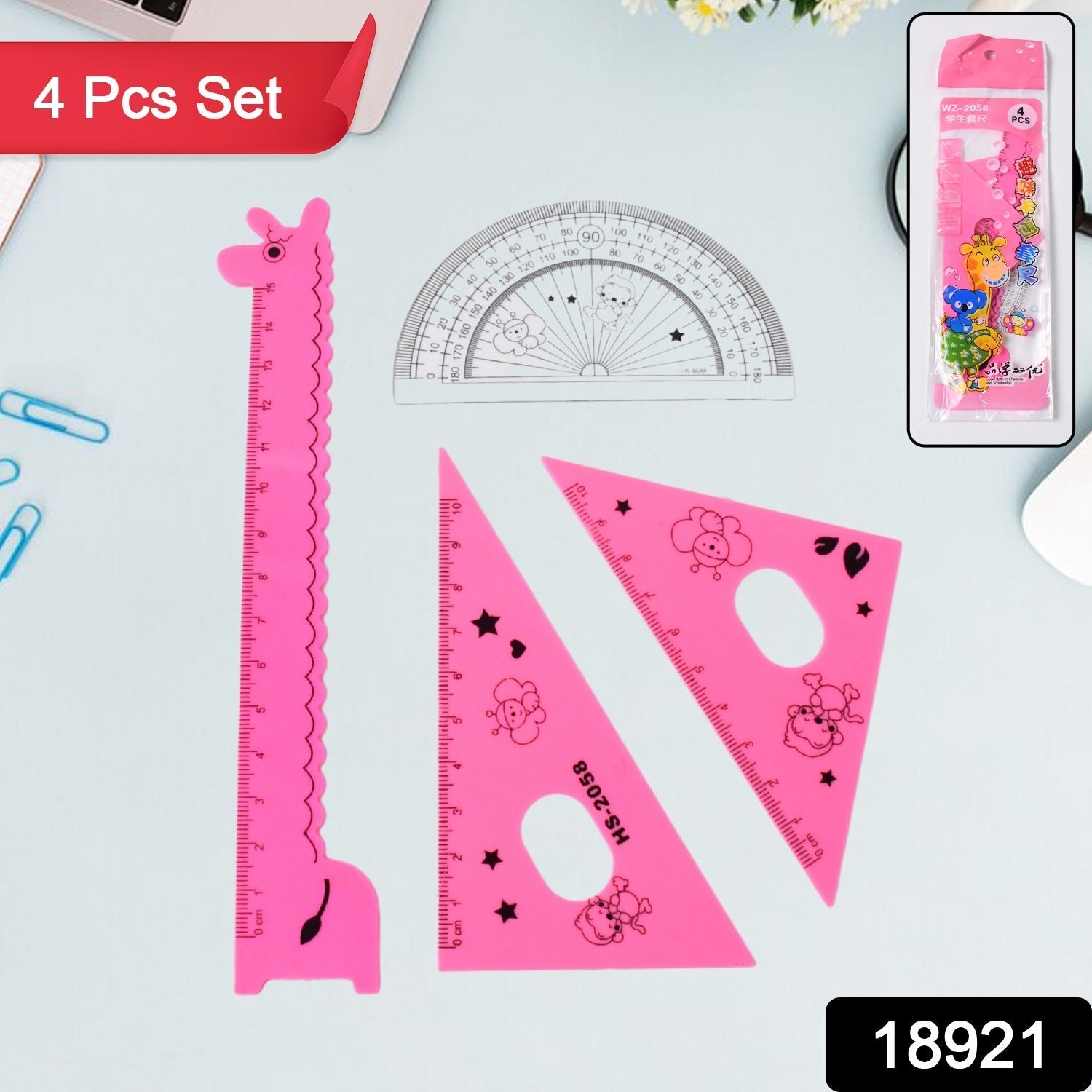Cute Cartoon Giraffe Ruler / Scale Meter Ruler / Triangle Ruler (4 Pc Set) Signature kart