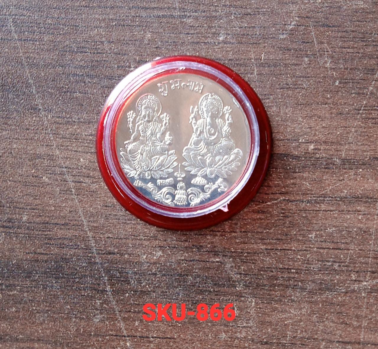 Pooja Coin signaturekarts
