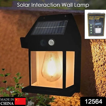 Solar Wall Lamp – Wireless Outdoor Light with Motion Sensor & 3 Modes signaturekarts