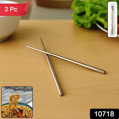 Premium Stainless Steel Reusable Chopsticks (2 Pc) signaturekarts
