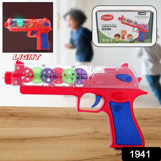 Plastic Gear Simulation Laser Toy Gun – 3D Lights, Music & Rotating (1 Pc, 3+ Years) signaturekarts
