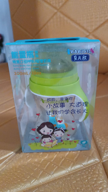 Plastic Baby Feeding Bottle with Handles Straw (300 ML / 1 Pc) Signaturekarts