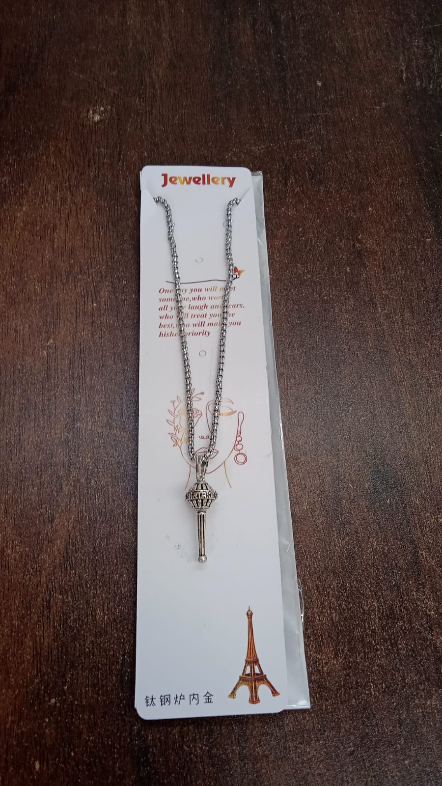 Silver Chain With Gada Pendant / Locket (1 Pc) signaturekarts