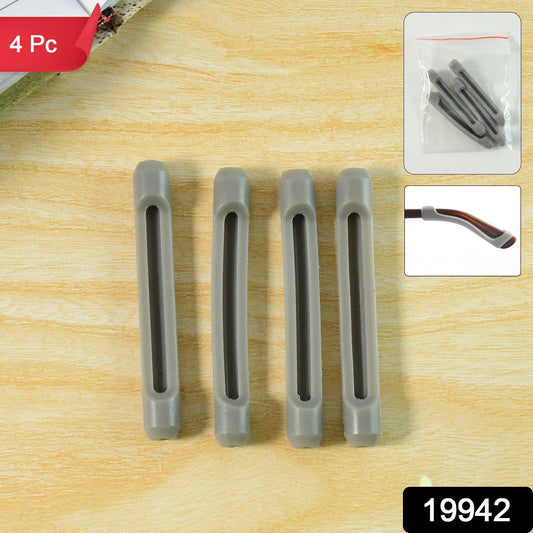 Anti-Slip Eyeglass Temple Tip Sleeves - (4 Pc) signaturekarts
