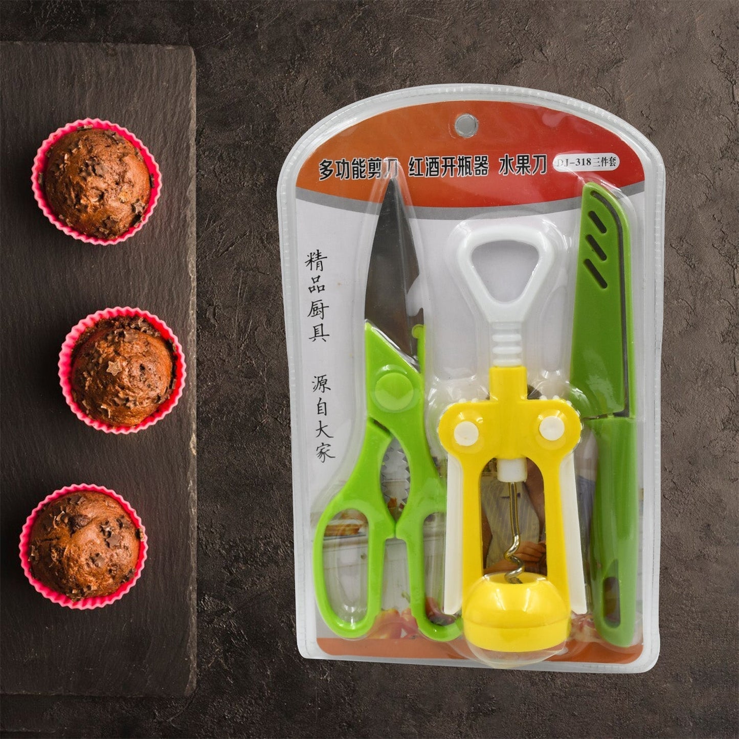 Multifunction Kitchen Tool Set – Stainless Steel & Plastic Knife and Scissors signaturekarts