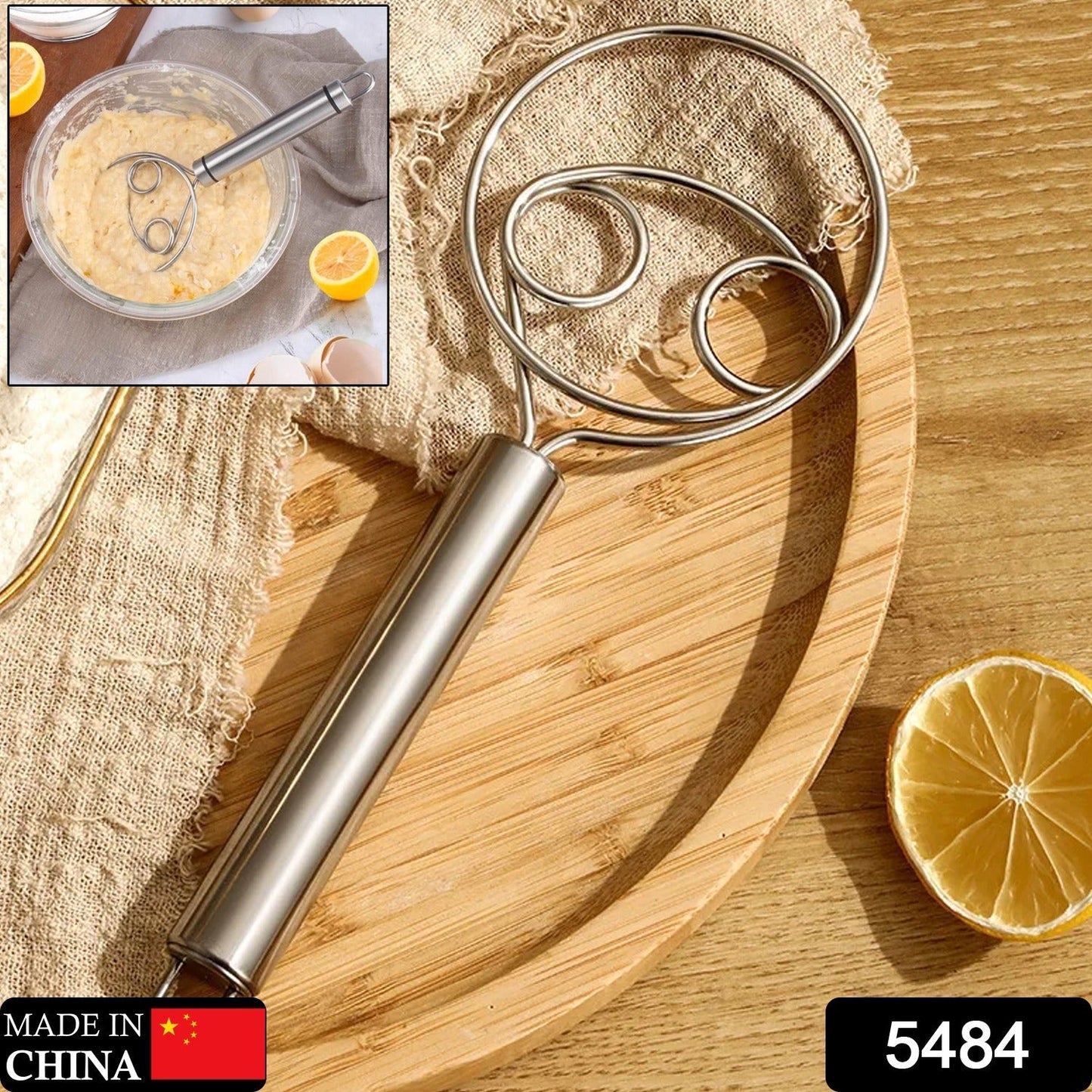 Dough Whisk, Premium Stainless Steel Dutch Whisk, Dough Hand Mixer Artisan Blender For Egg, Bread, Cake, Pastry, Pizza Dough - Perfect Baking Tools, Whisking, Tirring Kitchen Tools (1 Pc) signaturekarts